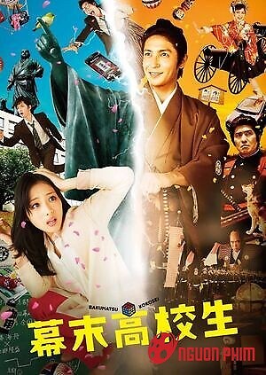 Chuyến Du Hành Vượt Thời Gian