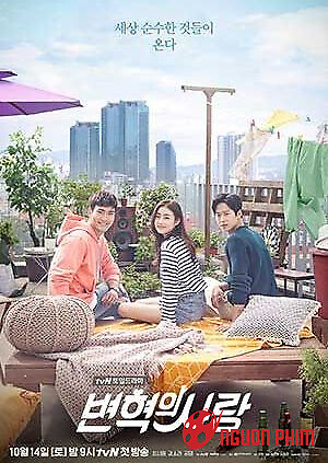 Chuyện Tình Của Byun Hyuk