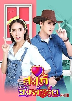 Cô Dâu Nhập Khẩu