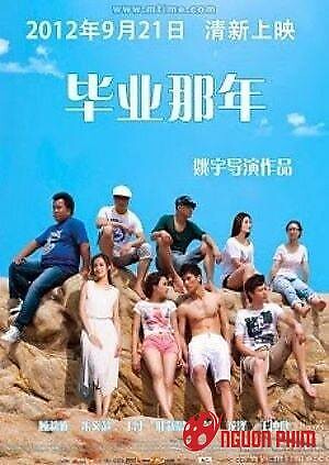 Cô Gái Chúng Ta Cùng Theo Đuổi Năm Nào