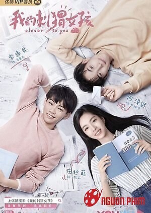 ‎cô Gái Nhím Của Tôi