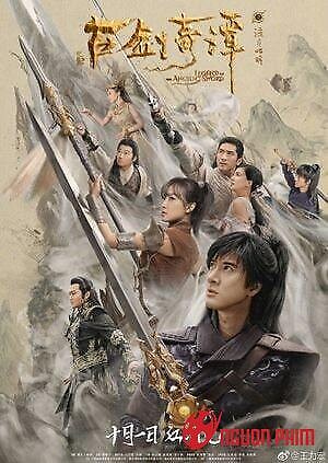 Cổ Kiếm Kì Đàn : Lưu Nguyệt Chiêu Minh