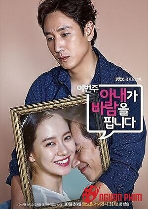 Cô Vợ Ngoại Tình