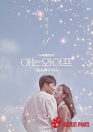 Cô Vợ Quen Thuộc