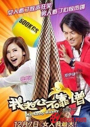 Cô Vợ Rắc Rối