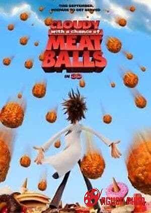 Cơn Mưa Thịt Viên