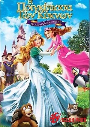 Công Chúa Thiên Nga 4: Vương Quốc Thần Tiên