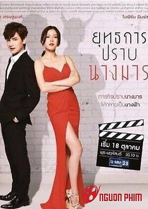 Cưa Đổ Nàng Ác Ma