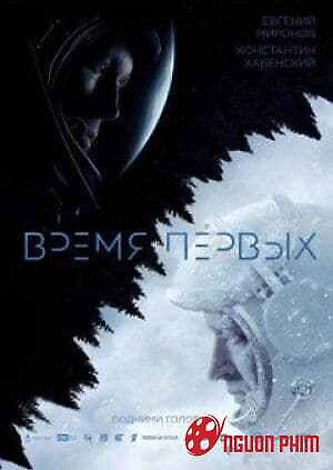 Cuộc Chiến Không Gian