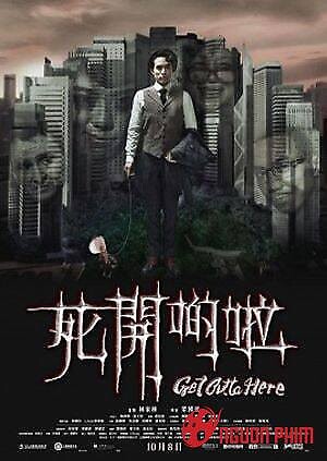 Cuộc Chiến Ma Cà Rồng