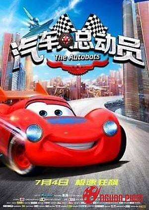 Cuộc Chiến Xe Hơi