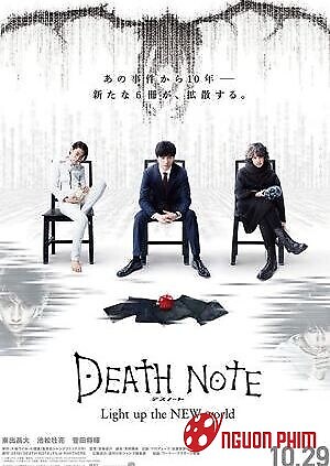 Cuốn Sổ Tử Thần: Khai Sáng Thế Giới Mới