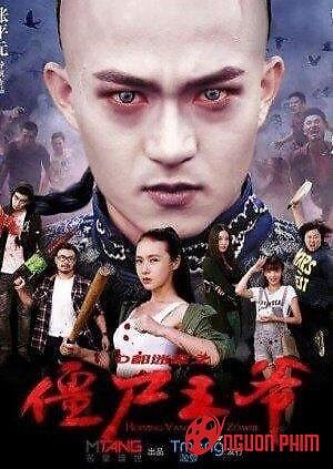 Cương Thi Vương Gia