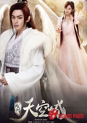 Cửu Châu Thiên Không Thành