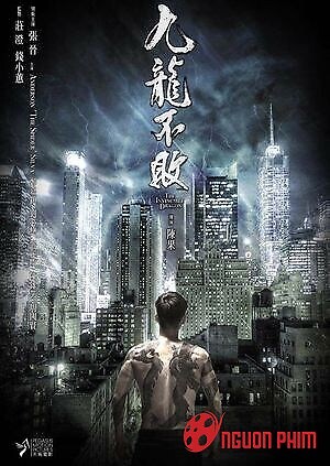 Cửu Long Bất Bại