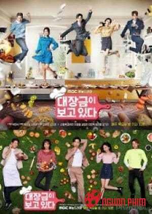 Dae Jang Geum Đang Theo Dõi