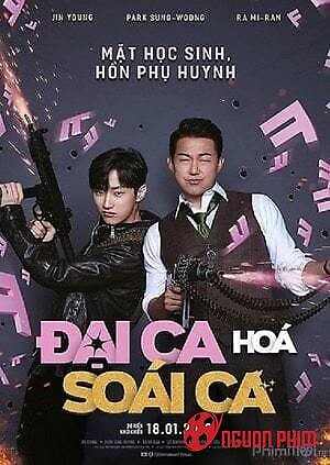 Đại Ca Hóa Soái Ca