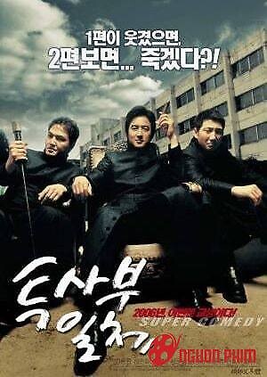 Đại Ca Tôi Đi Học 2