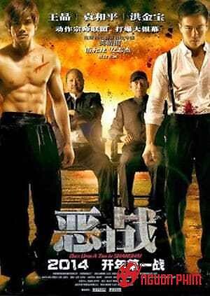 Đại Chiến Bến Thượng Hải