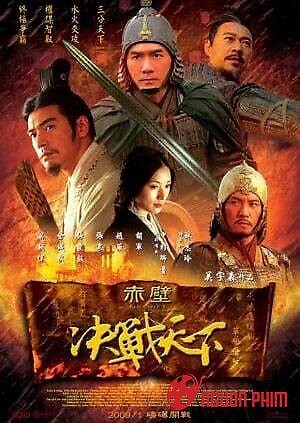 Đại Chiến Xích Bích 2