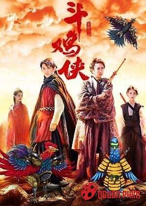 Đại Hiệp Chọi Gà