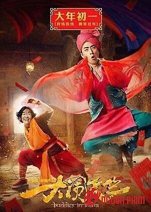 Đại Náo Thiên Trúc