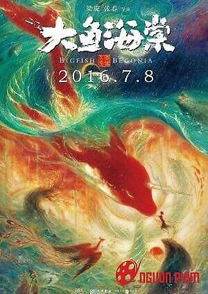 Đại Ngư Hải Đường 2016