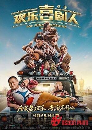 Danh Hài Hội Ngộ