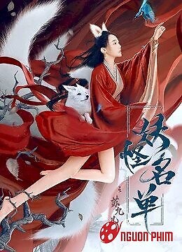 Danh Sách Yêu Quái: Tô Cửu Nhi