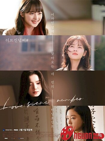 Đánh Số Cuộc Tình