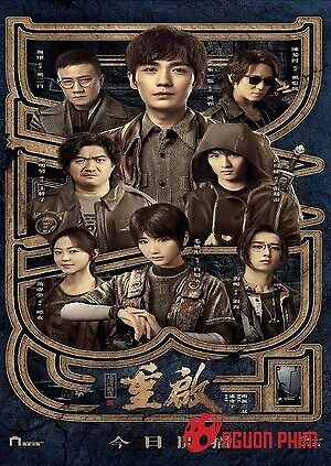 Đạo Mộ Bút Ký: Trùng Khởi