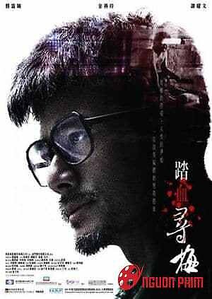 Đạp Huyết Tầm Mai