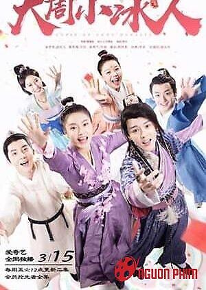 Đệ Nhất Mai Mối