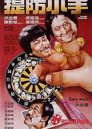 Đề Phòng Kẻ Trộm