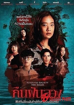 Đêm Trắng: Mất Ngủ