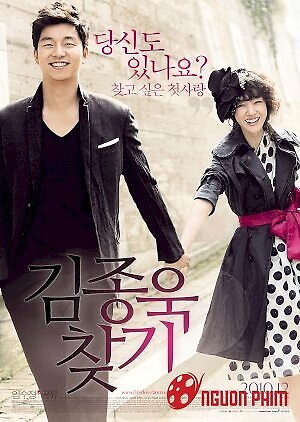 Đi Tìm Kim Jong Wook