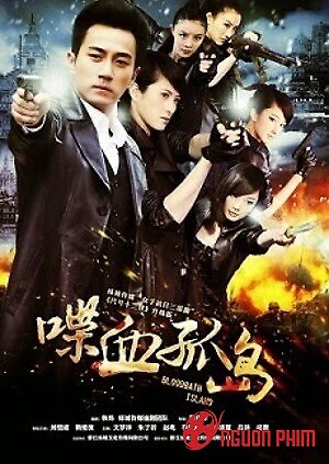 Điệp Huyết Cô Đảo