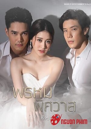 Định Mệnh Trái Ngang