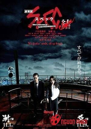 Đội Phá Án Siêu Năng Lực