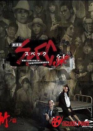 Đội Phá Án Siêu Năng Lực 2