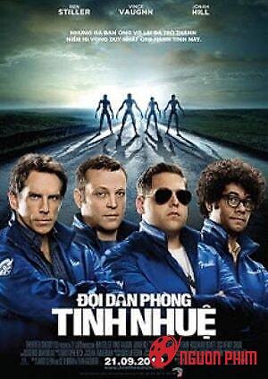 Đội Tuần Tra Tinh Nhuệ