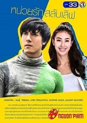 Đơn Vị Bí Mật Hoán Đổi Tình Yêu