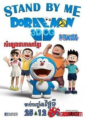 Doraemon: Đôi Bạn Thân