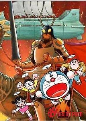 Doraemon: Nobita Và Hiệp Sĩ Rồng