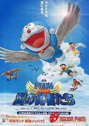 Du Hành Đến Vương Quốc Loài Chim