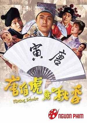 Đường Bá Hổ Điểm Thu Hương