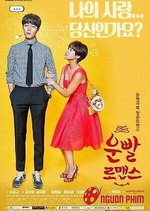 Duyên Phận Tình Ta