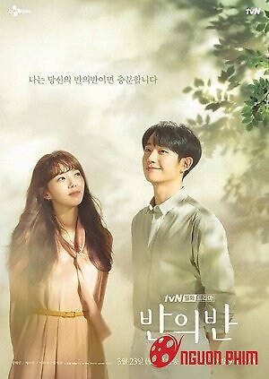 Em Là Một Nửa Đời Anh