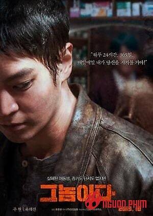 Fatal Intuition (2015)