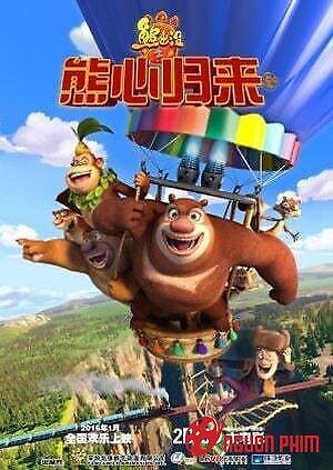 Gấu Boonie 3: Bí Mật Của Big Top